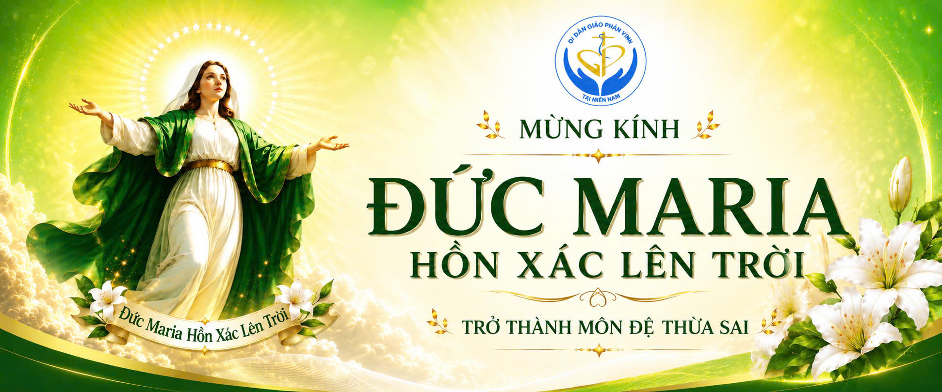 Video giới thiệu Đại Lễ Di Dân Giáo Phận Vinh 2026